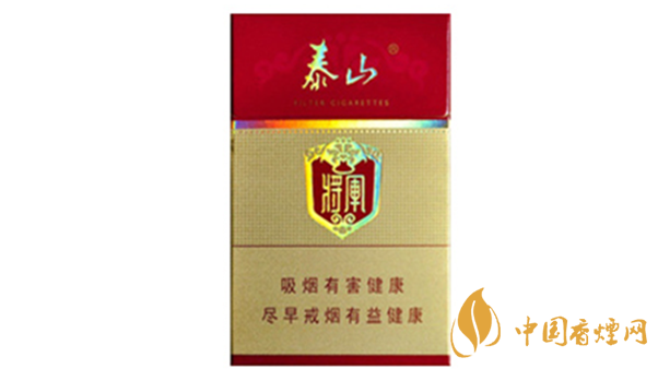 泰山紅將軍多少錢一盒 泰山紅將軍價格及參數(shù)一覽