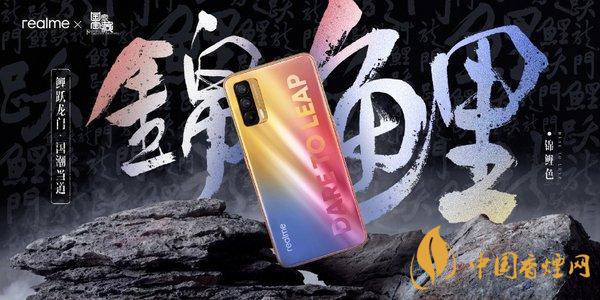 realmev15和realmeq2有什么區(qū)別 哪款手機更值得入手