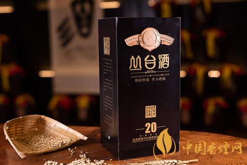 叢臺酒價(jià)格表及圖片 叢臺酒10年多少錢一瓶