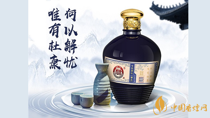 白水杜康年份封壇御品酒多少錢(qián) 白水杜康年份封壇御品批發(fā)價(jià)