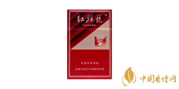 紅旗渠香煙多少錢一包 紅旗渠香煙價(jià)格表圖片2021