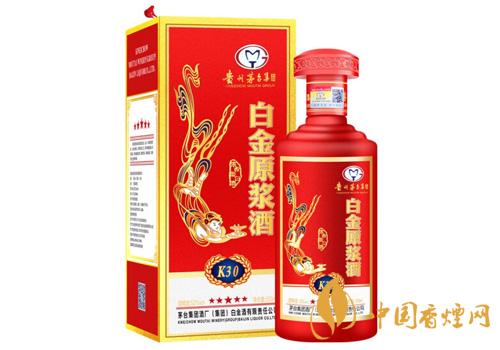 茅臺(tái)白金原漿酒52度多少錢一瓶 茅臺(tái)白金原漿酒價(jià)格