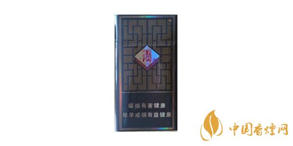 最新玉溪細(xì)支香煙價(jià)格表圖大全 玉溪細(xì)支香煙多少錢一包