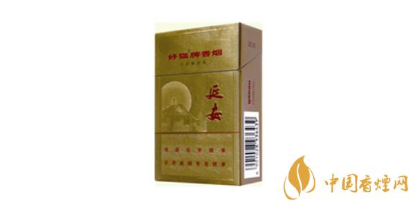 最新好貓香煙價(jià)格表和圖片 好貓香煙一包多少錢