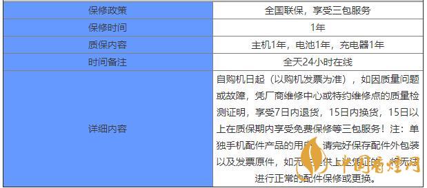 諾基亞最新款手機(jī) 諾基亞手機(jī)型號(hào)大全圖