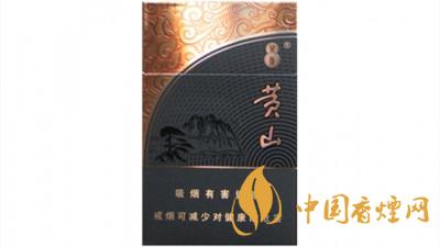 黃山萬象香煙硬盒多少錢 黃山萬象香煙價(jià)格表詳情一覽