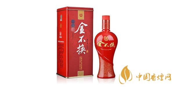 2021金不換酒價(jià)格表 金不換酒最新價(jià)格一覽