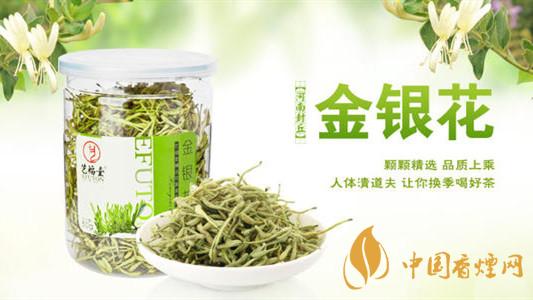 金銀花茶多少錢(qián)一斤價(jià)格 金銀花茶價(jià)格表2021售價(jià)