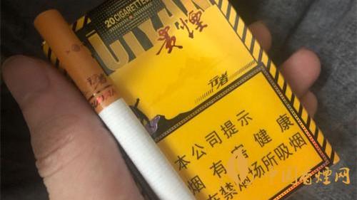 貴煙行者多少錢一包 貴煙行者價(jià)格一覽表