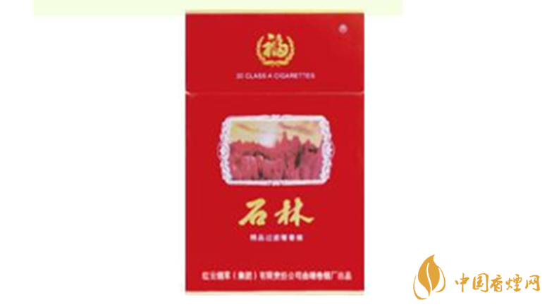 石林全硬精品香煙多少錢一盒價(jià)格 石林全硬精品香煙價(jià)格表圖