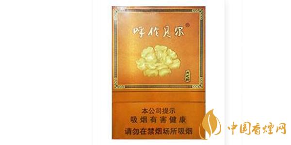 呼倫貝爾天之韻價(jià)格和圖片一覽 呼倫貝爾天之韻味道品析