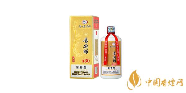 茅臺貴賓酒A30醬香型多少錢 茅臺貴賓酒A30最新價(jià)格