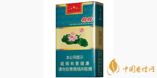 鉆石軟荷花多少錢一盒 2025鉆石軟荷花價(jià)格表圖片一覽