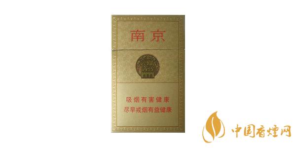 2021南京精品多少錢(qián)一包 南京精品香煙價(jià)格表和圖片