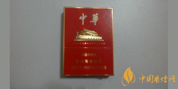 中華金中支價(jià)格及圖片 中華金中支整條價(jià)格