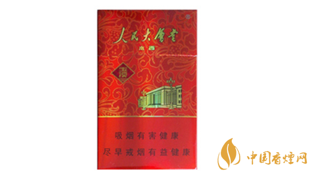 2021玉溪人民大會堂本香煙多少錢一包 玉溪人民大會堂本香價格查詢