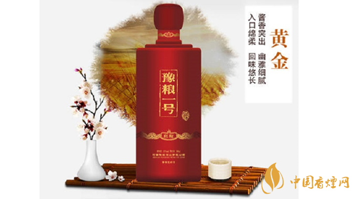 豫糧一號紅鉆價(jià)格多少 豫糧一號紅鉆53酒價(jià)格表紅鉆