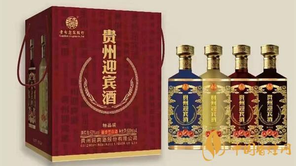 貴州迎賓酒精品裝售價(jià)多少 貴州迎賓酒精品裝市場(chǎng)價(jià)查詢