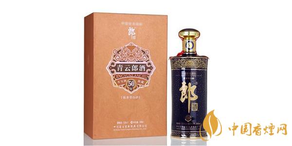 青云郎酒多少錢(qián)一瓶 青云郎酒50年價(jià)格