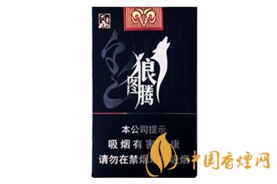 大青山狼圖騰多少錢(qián)一包 大青山狼圖騰香煙價(jià)格查詢