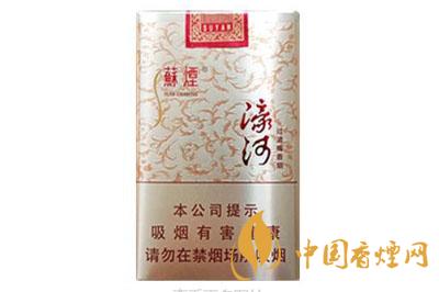 蘇煙濠河多少錢一包 蘇煙濠河軟包價(jià)格和圖片