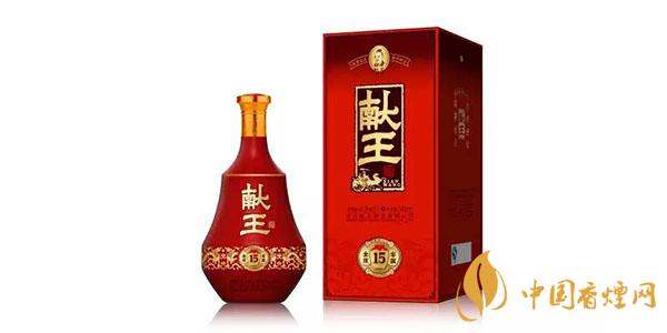 獻(xiàn)王酒多少錢一瓶 獻(xiàn)王酒價(jià)格表