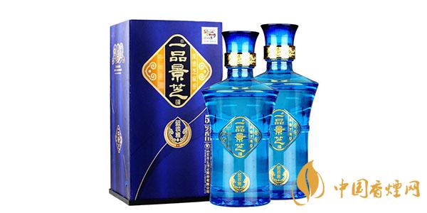 一品景芝酒52度價格 一品景芝酒價格表