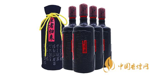 趙王酒41度價(jià)格 趙王酒價(jià)格表