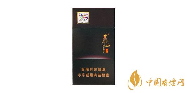 2021泰山佛光細支照片及價格 泰山佛光細支多少錢一盒