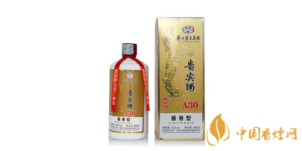 茅臺貴賓酒52度多少錢一瓶 茅臺貴賓酒價(jià)格52度