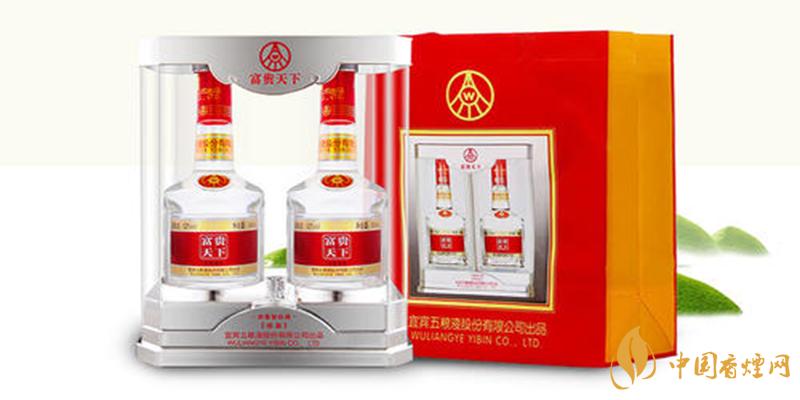 52度富貴天下酒價(jià)格表 2021富貴天下白酒價(jià)格