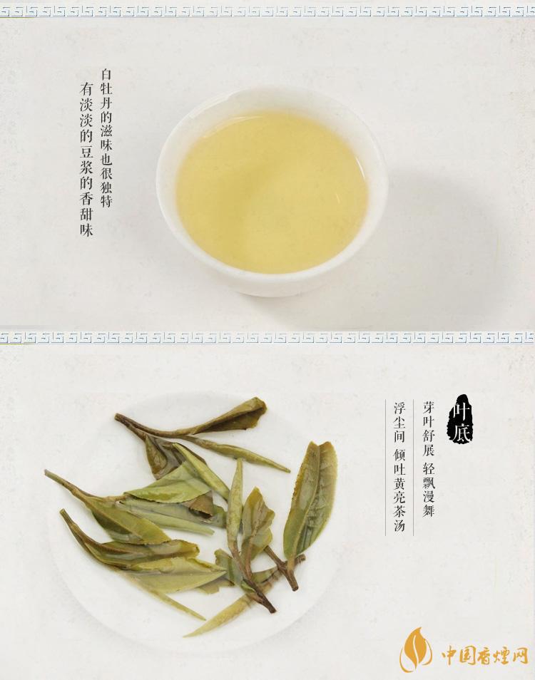 白牡丹屬于啥什么茶類  白牡丹的價(jià)格