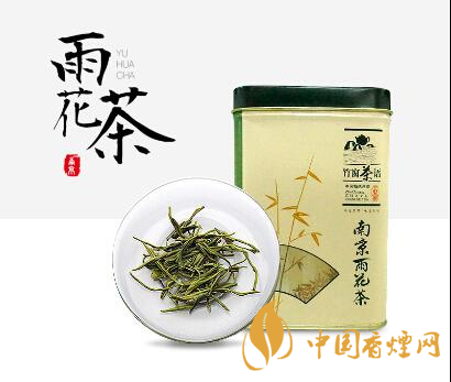 雨花茶是怎樣進(jìn)行等級(jí)分類的-雨花茶怎么鑒別