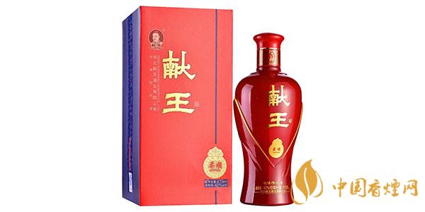 獻(xiàn)王酒42度價格 獻(xiàn)王酒價格表一覽