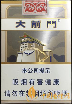 大前門(短支)的價(jià)格是多少 2021大前門(短支)價(jià)格參數(shù)信息