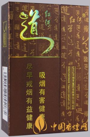 紅河50元以上香煙有哪些 紅河高端香煙帶圖信息一覽