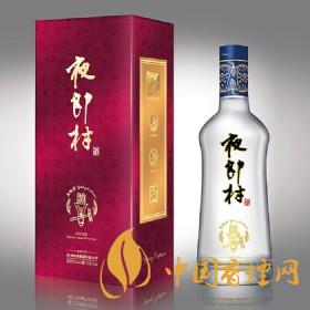 安酒夜郎村多少錢  安酒夜郎村價(jià)格信息大全