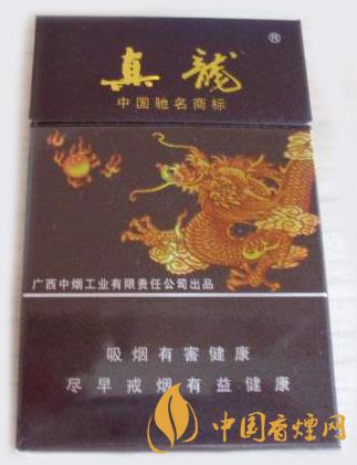 真龍神韻多少錢(qián)一包 真龍神韻價(jià)格表圖一覽