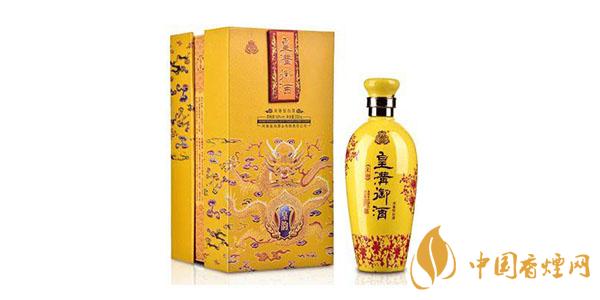 皇溝御酒1988價(jià)格 皇溝御酒42度價(jià)格表