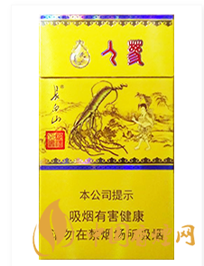 長白山50元以上的香煙有哪些  長白山高端香煙價(jià)格圖表一覽