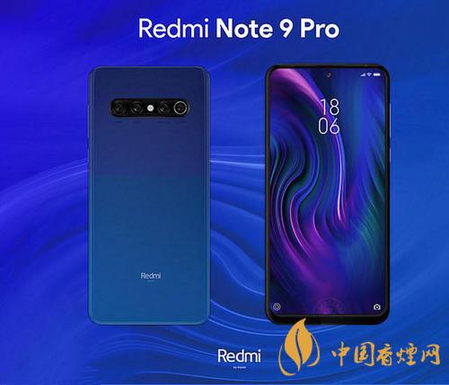 紅米note9pro和小米10青春版哪個好區(qū)別有那些