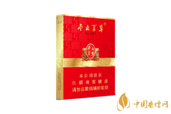 冬蟲(chóng)夏草紅中支多少一包 冬蟲(chóng)夏草紅中支價(jià)格表圖