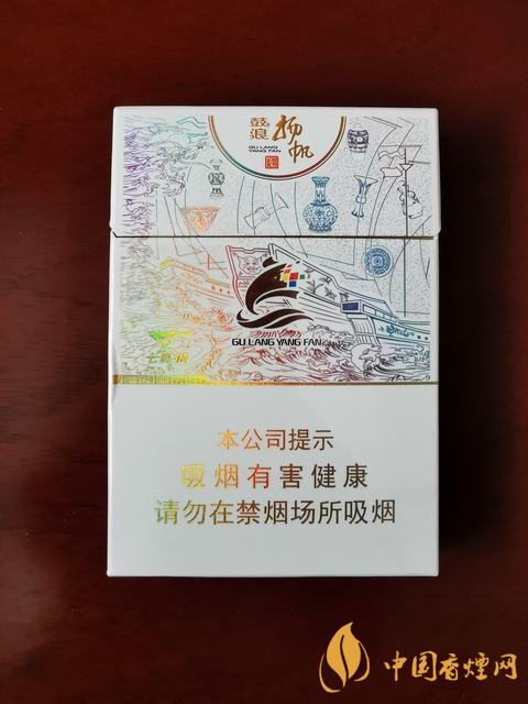 七匹狼鼓浪揚(yáng)帆價(jià)格2021  七匹狼鼓浪揚(yáng)帆怎么樣