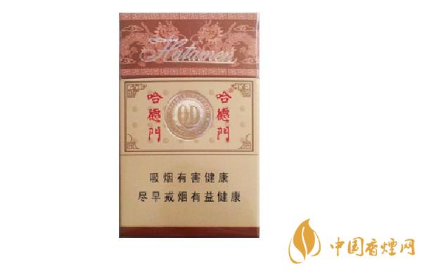 哈德門(mén)精品香煙圖片最新 哈德門(mén)精品多少錢(qián)一盒