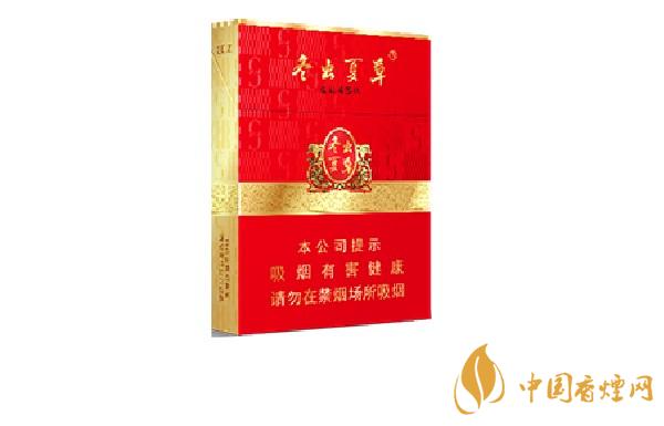 冬蟲(chóng)夏草紅中支多少一包 冬蟲(chóng)夏草紅中支煙2025價(jià)格表