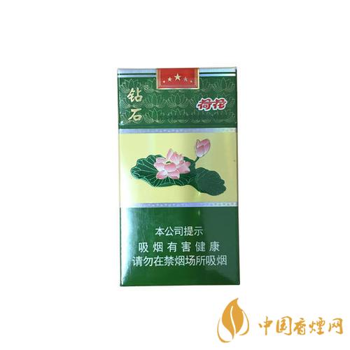 鉆石荷花香煙怎么樣 荷花香煙價(jià)格表圖一覽