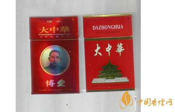 中華香煙推薦2021 中華細(xì)支煙有那些