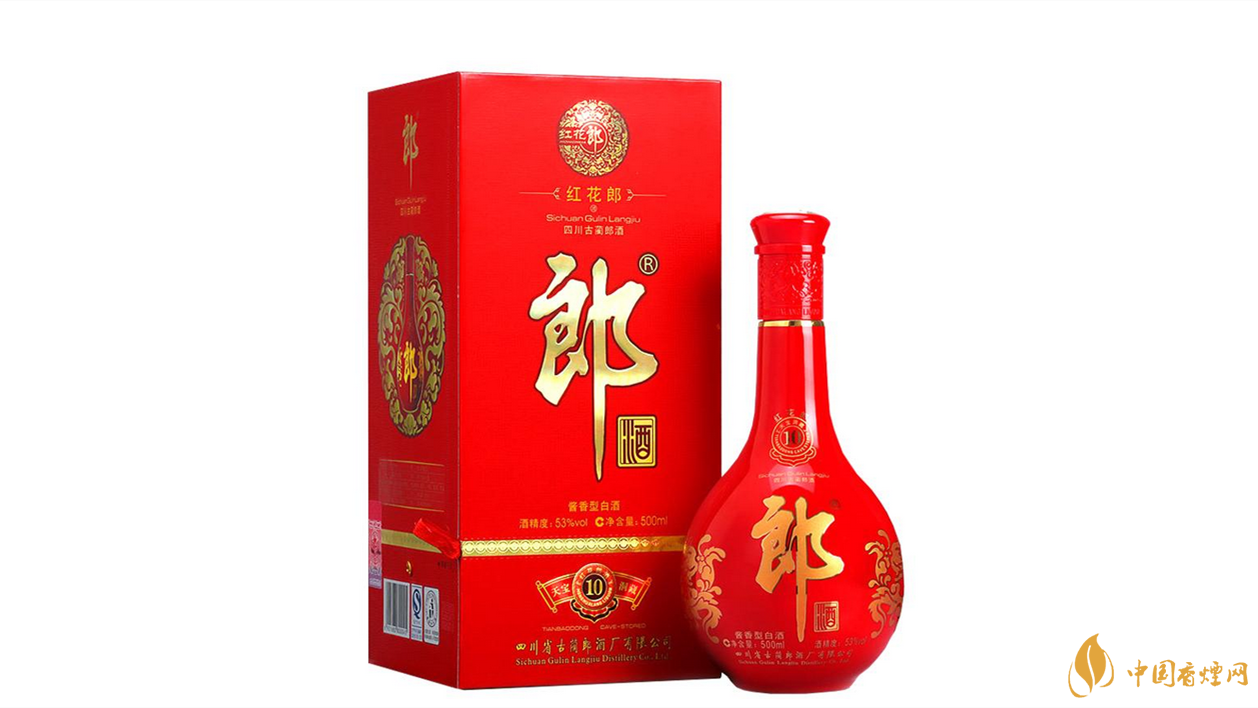 郎酒和茅臺(tái)酒區(qū)別在哪 郎酒和茅臺(tái)酒區(qū)別分析