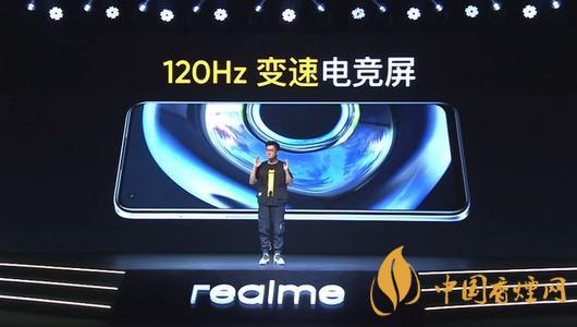 realme 真我q3怎么樣 realme真我q3評(píng)測(cè)