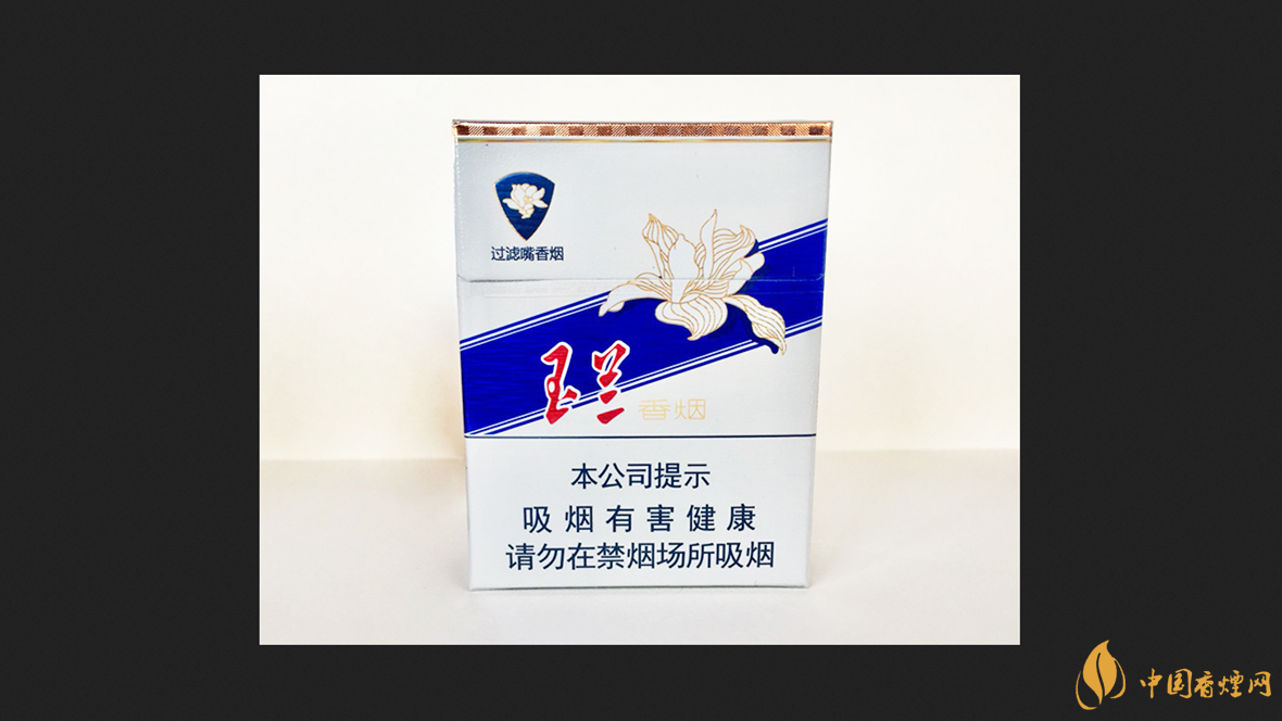 鉆石70mm玉蘭煙批發(fā)價格2025 鉆石70mm玉蘭多少錢